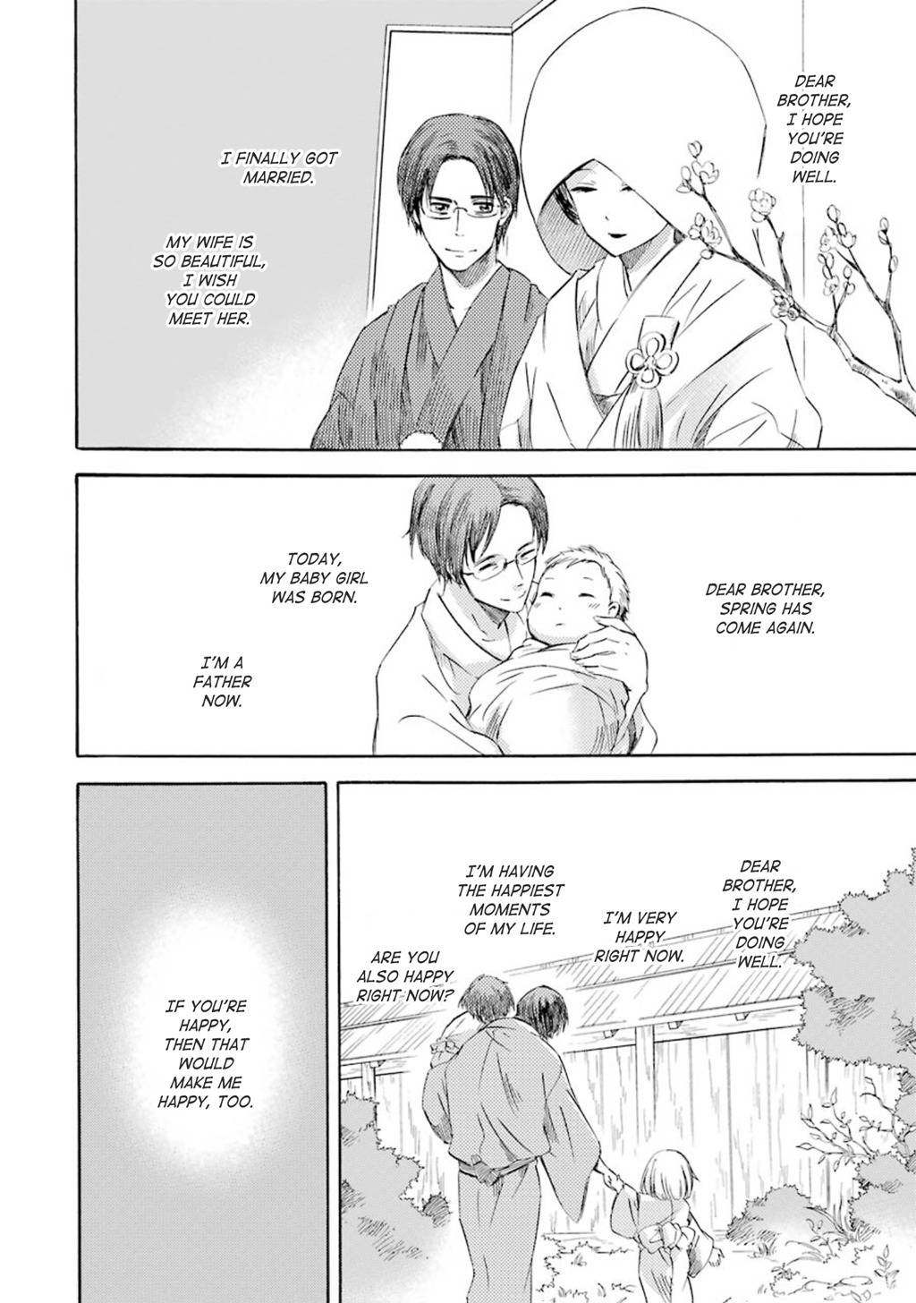 Kami to Yobareta Kyuuketsuki Chapter 14 page 34 - Chapter 14: A Little White Lie