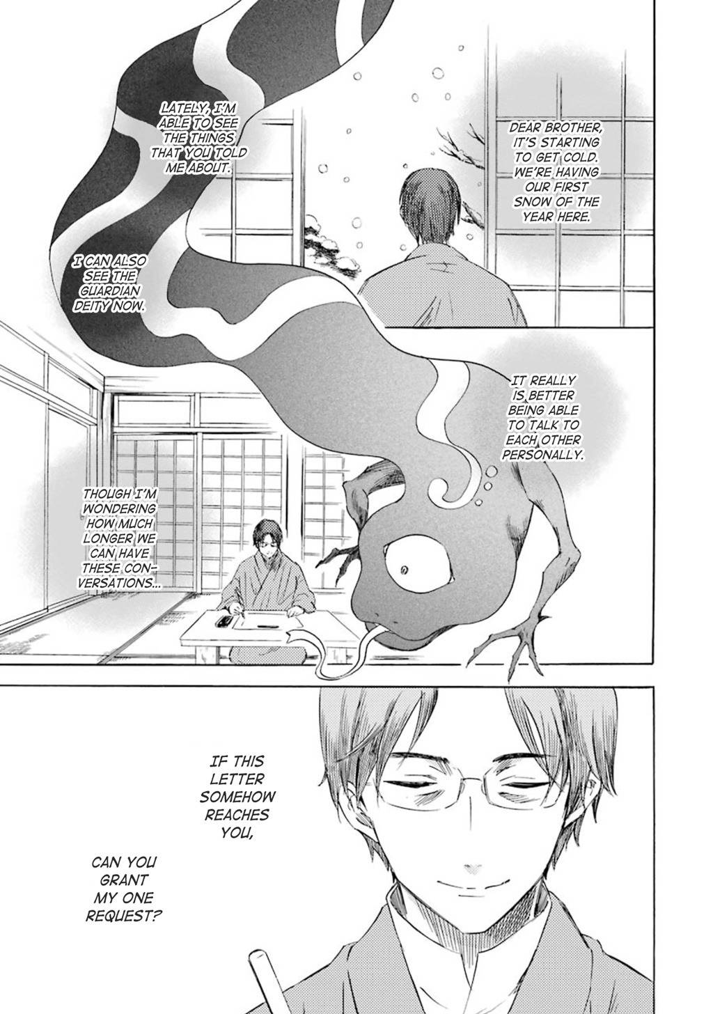 Kami to Yobareta Kyuuketsuki Chapter 14 page 35 - Chapter 14: A Little White Lie
