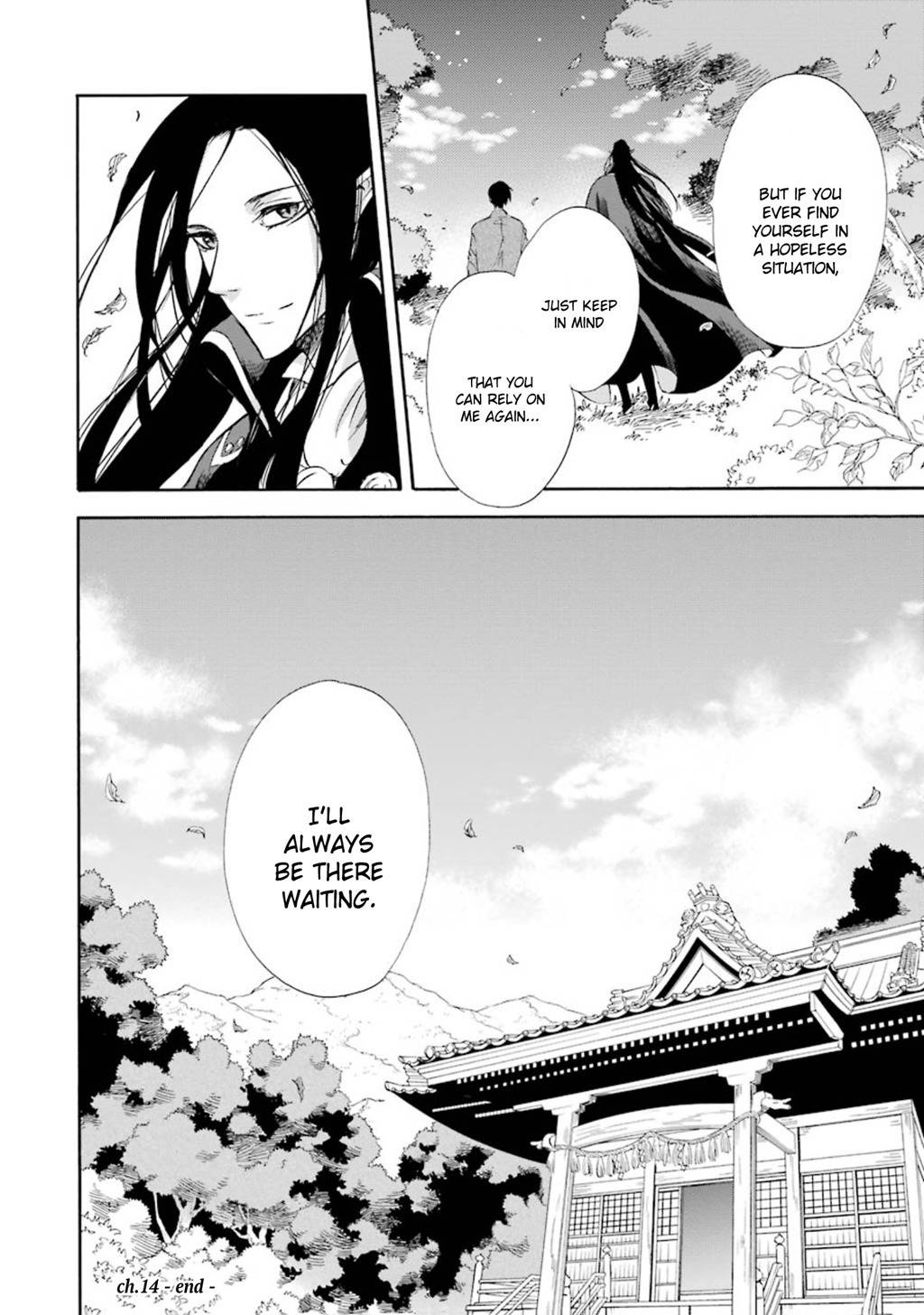 Kami to Yobareta Kyuuketsuki Chapter 14 page 38 - Chapter 14: A Little White Lie