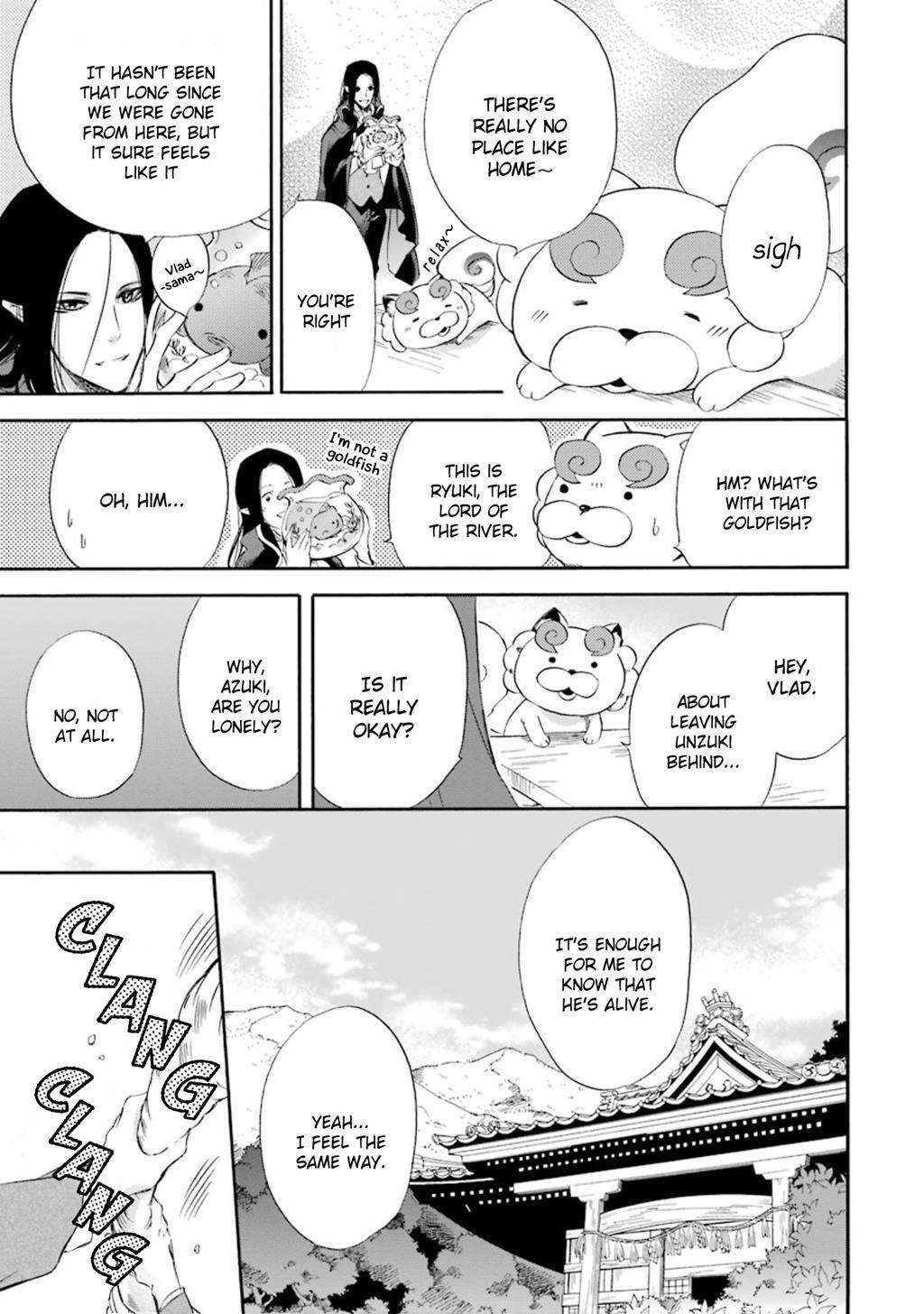 Kami to Yobareta Kyuuketsuki Chapter 14 page 4 - Chapter 14: A Little White Lie