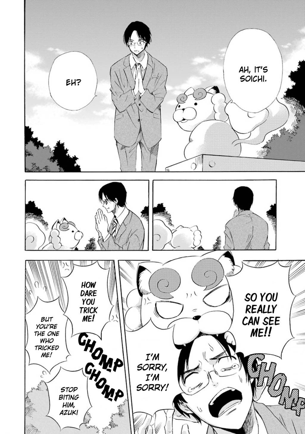 Kami to Yobareta Kyuuketsuki Chapter 14 page 7 - Chapter 14: A Little White Lie