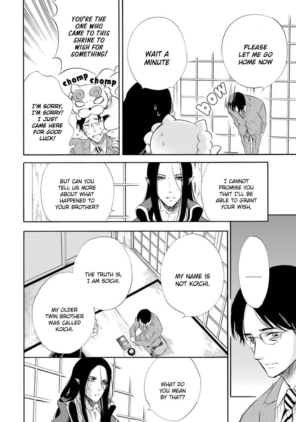 Kami to Yobareta Kyuuketsuki Chapter 14 page 9 - Chapter 14: A Little White Lie