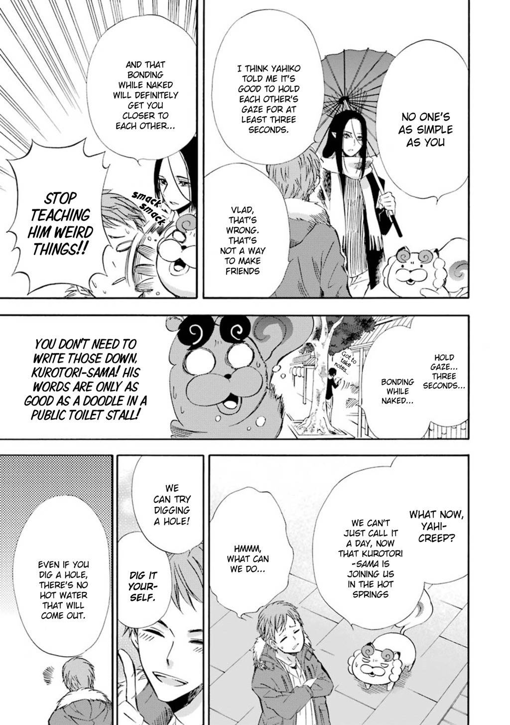 Kami to Yobareta Kyuuketsuki Chapter 15 page 10 - Chapter 15: Fire and Water