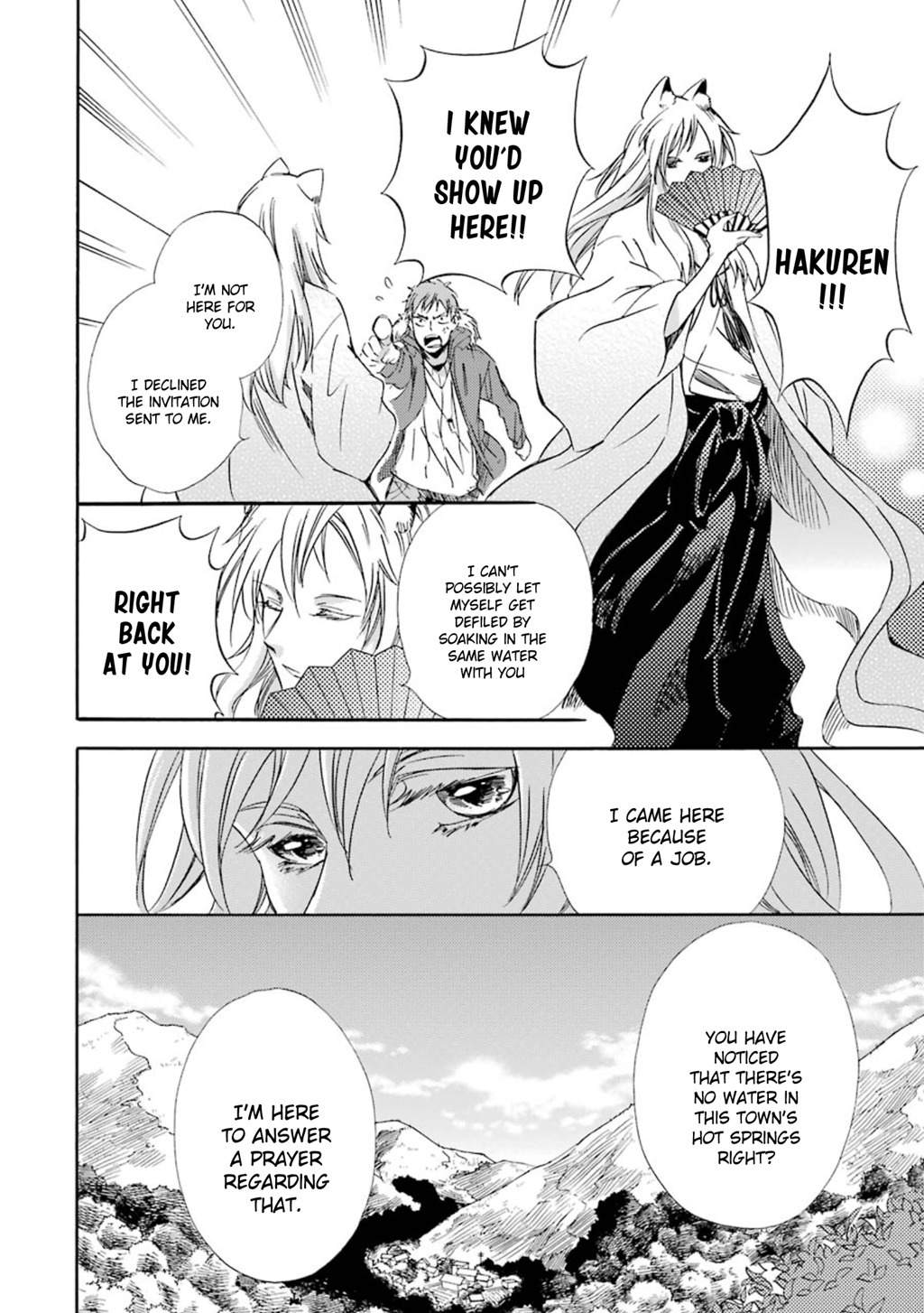 Kami to Yobareta Kyuuketsuki Chapter 15 page 11 - Chapter 15: Fire and Water