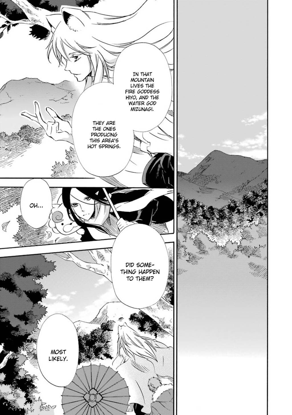 Kami to Yobareta Kyuuketsuki Chapter 15 page 12 - Chapter 15: Fire and Water