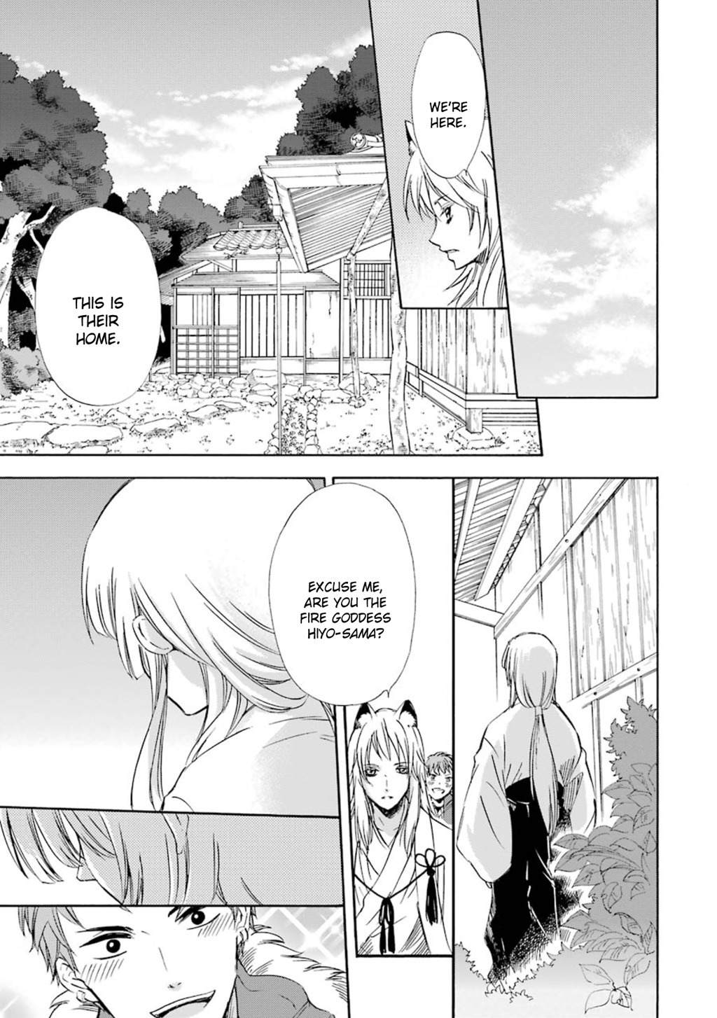 Kami to Yobareta Kyuuketsuki Chapter 15 page 14 - Chapter 15: Fire and Water