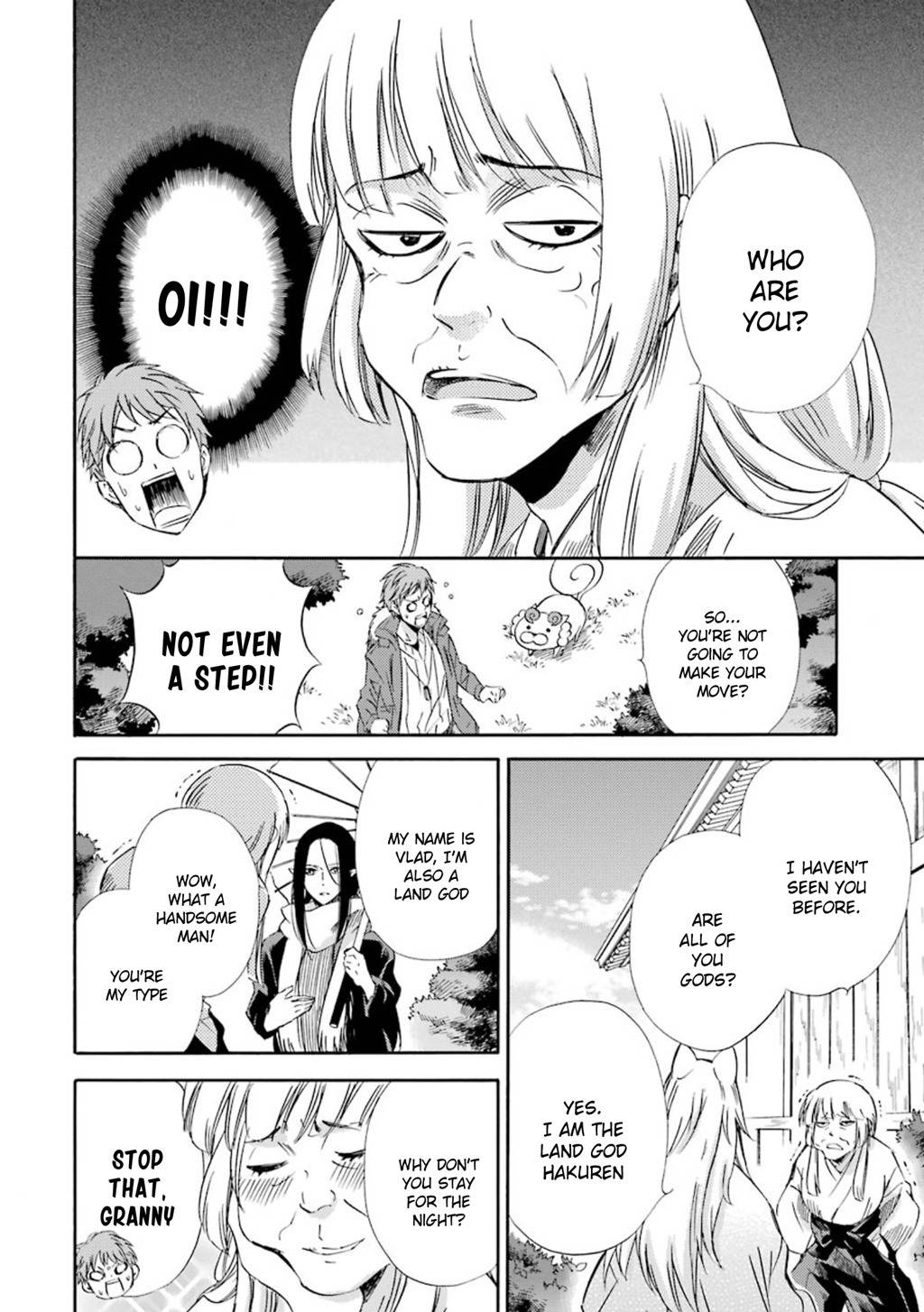 Kami to Yobareta Kyuuketsuki Chapter 15 page 15 - Chapter 15: Fire and Water