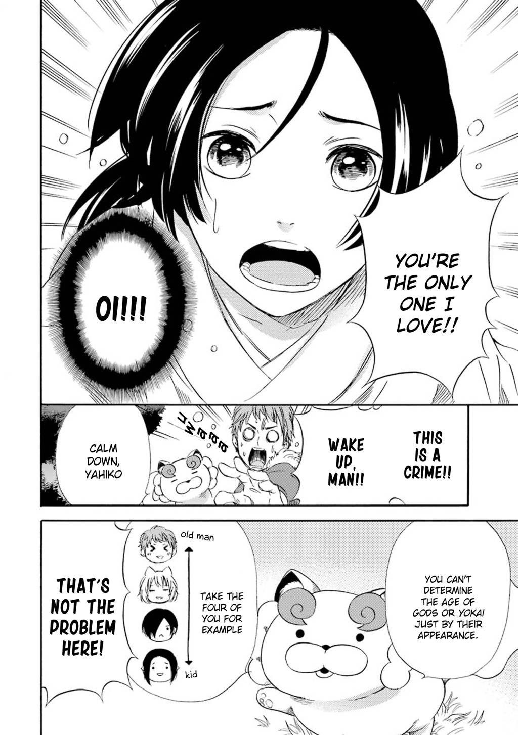Kami to Yobareta Kyuuketsuki Chapter 15 page 17 - Chapter 15: Fire and Water
