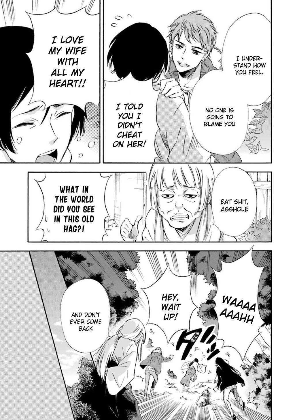 Kami to Yobareta Kyuuketsuki Chapter 15 page 18 - Chapter 15: Fire and Water