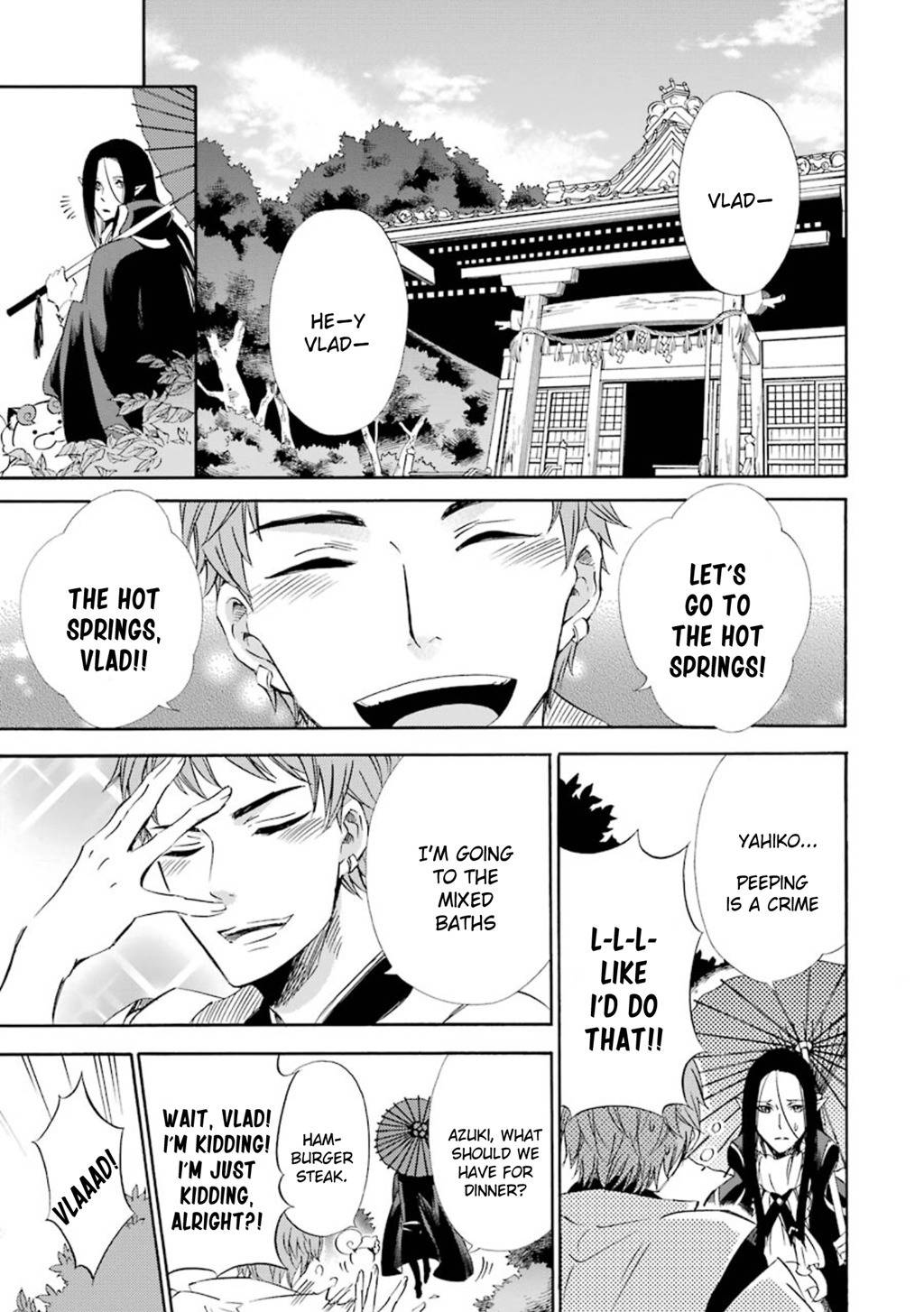 Kami to Yobareta Kyuuketsuki Chapter 15 page 2 - Chapter 15: Fire and Water
