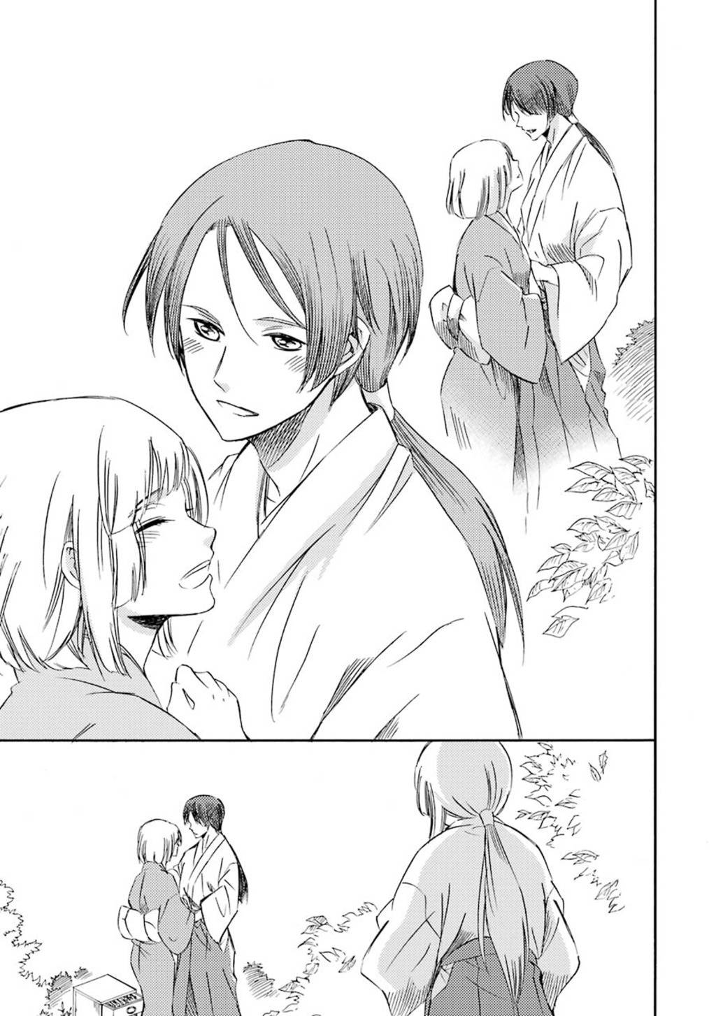Kami to Yobareta Kyuuketsuki Chapter 15 page 22 - Chapter 15: Fire and Water