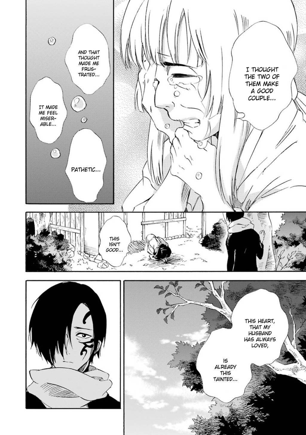 Kami to Yobareta Kyuuketsuki Chapter 15 page 23 - Chapter 15: Fire and Water