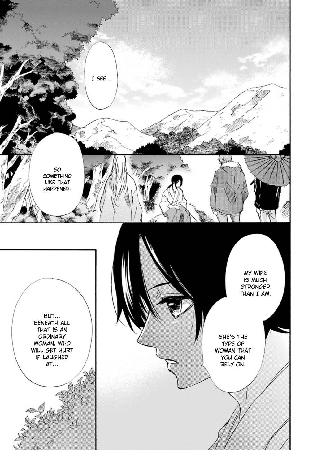 Kami to Yobareta Kyuuketsuki Chapter 15 page 24 - Chapter 15: Fire and Water