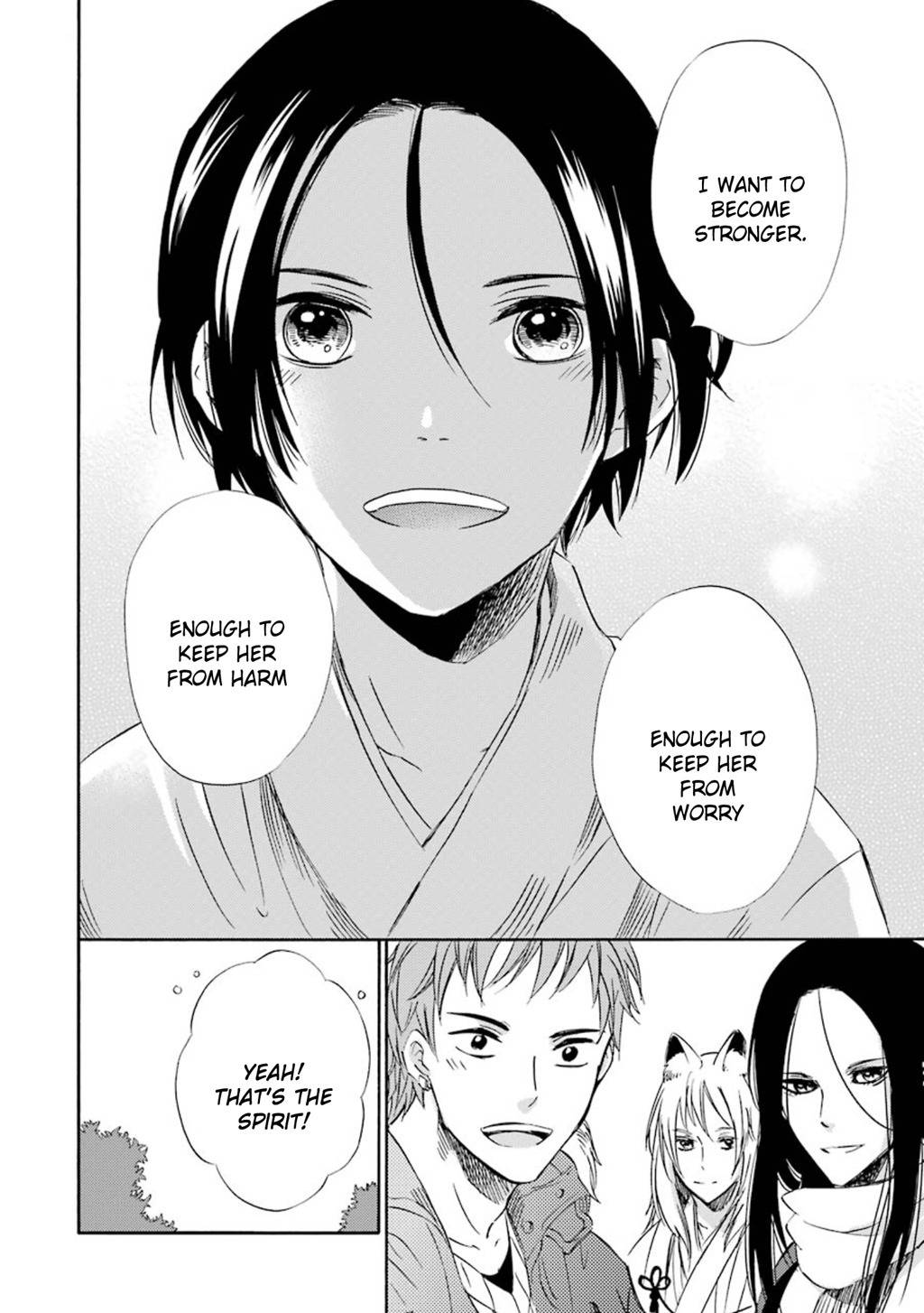 Kami to Yobareta Kyuuketsuki Chapter 15 page 25 - Chapter 15: Fire and Water