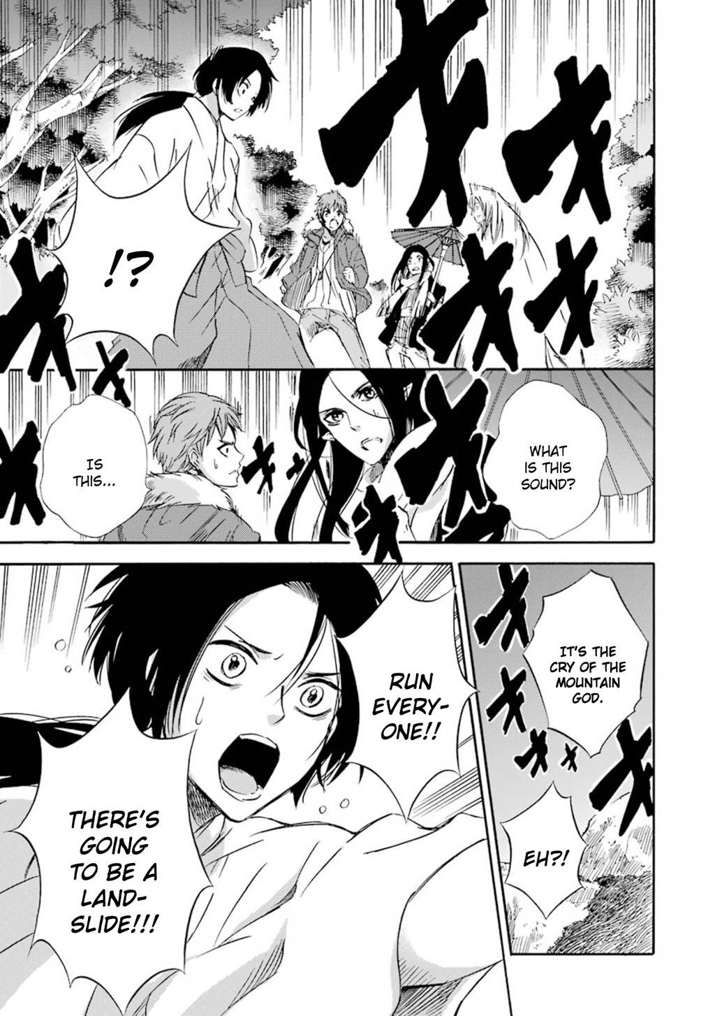 Kami to Yobareta Kyuuketsuki Chapter 15 page 26 - Chapter 15: Fire and Water