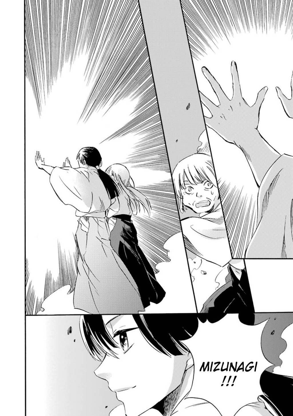 Kami to Yobareta Kyuuketsuki Chapter 15 page 29 - Chapter 15: Fire and Water