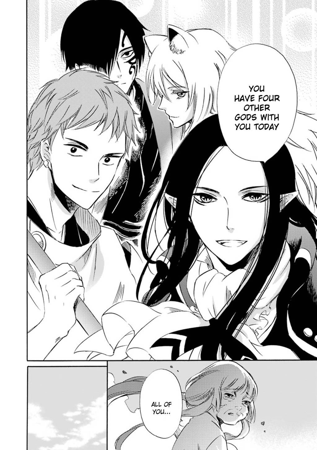 Kami to Yobareta Kyuuketsuki Chapter 15 page 32 - Chapter 15: Fire and Water