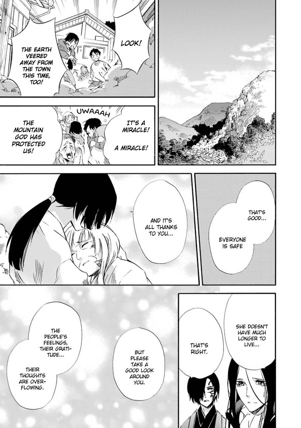 Kami to Yobareta Kyuuketsuki Chapter 15 page 33 - Chapter 15: Fire and Water