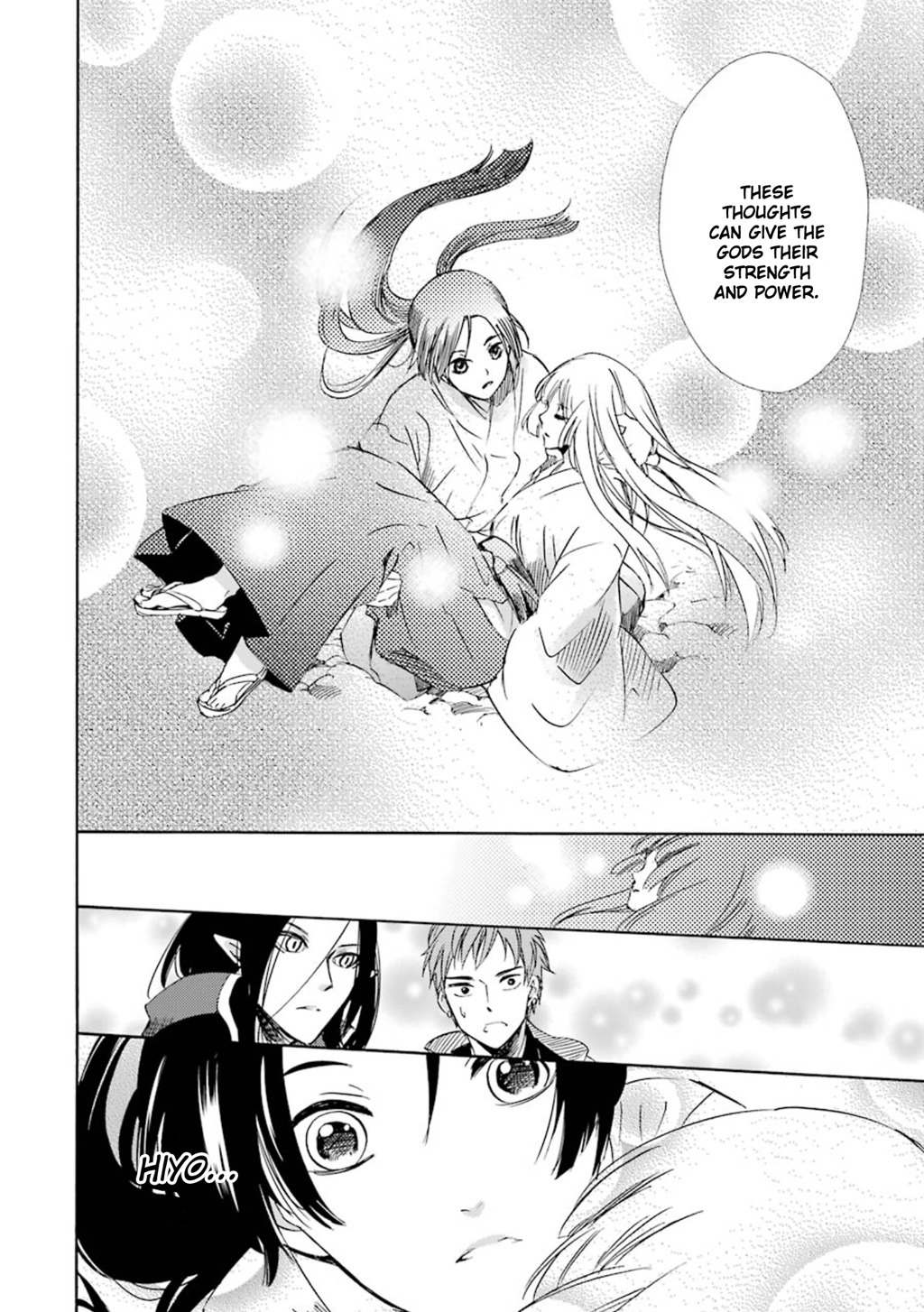 Kami to Yobareta Kyuuketsuki Chapter 15 page 34 - Chapter 15: Fire and Water