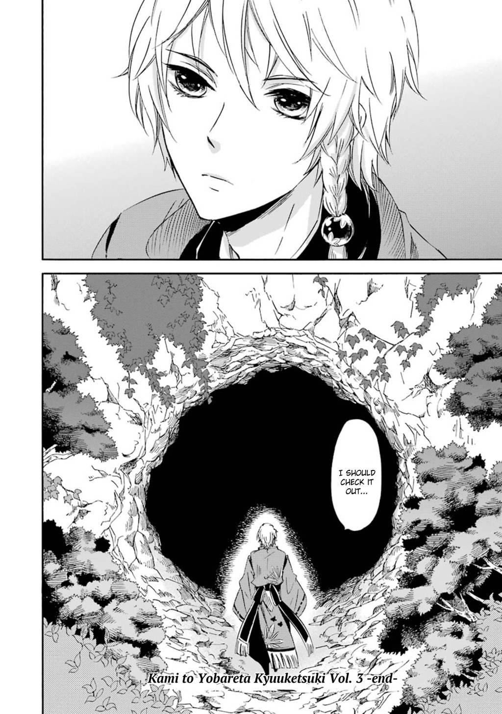 Kami to Yobareta Kyuuketsuki Chapter 15 page 38 - Chapter 15: Fire and Water