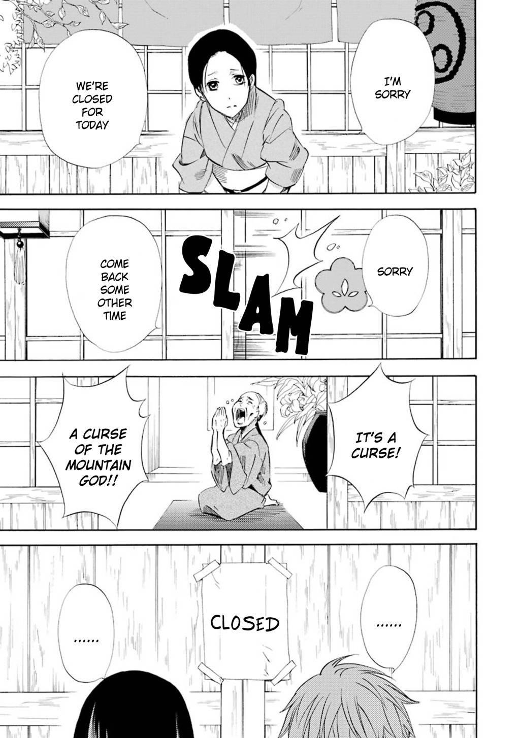 Kami to Yobareta Kyuuketsuki Chapter 15 page 4 - Chapter 15: Fire and Water