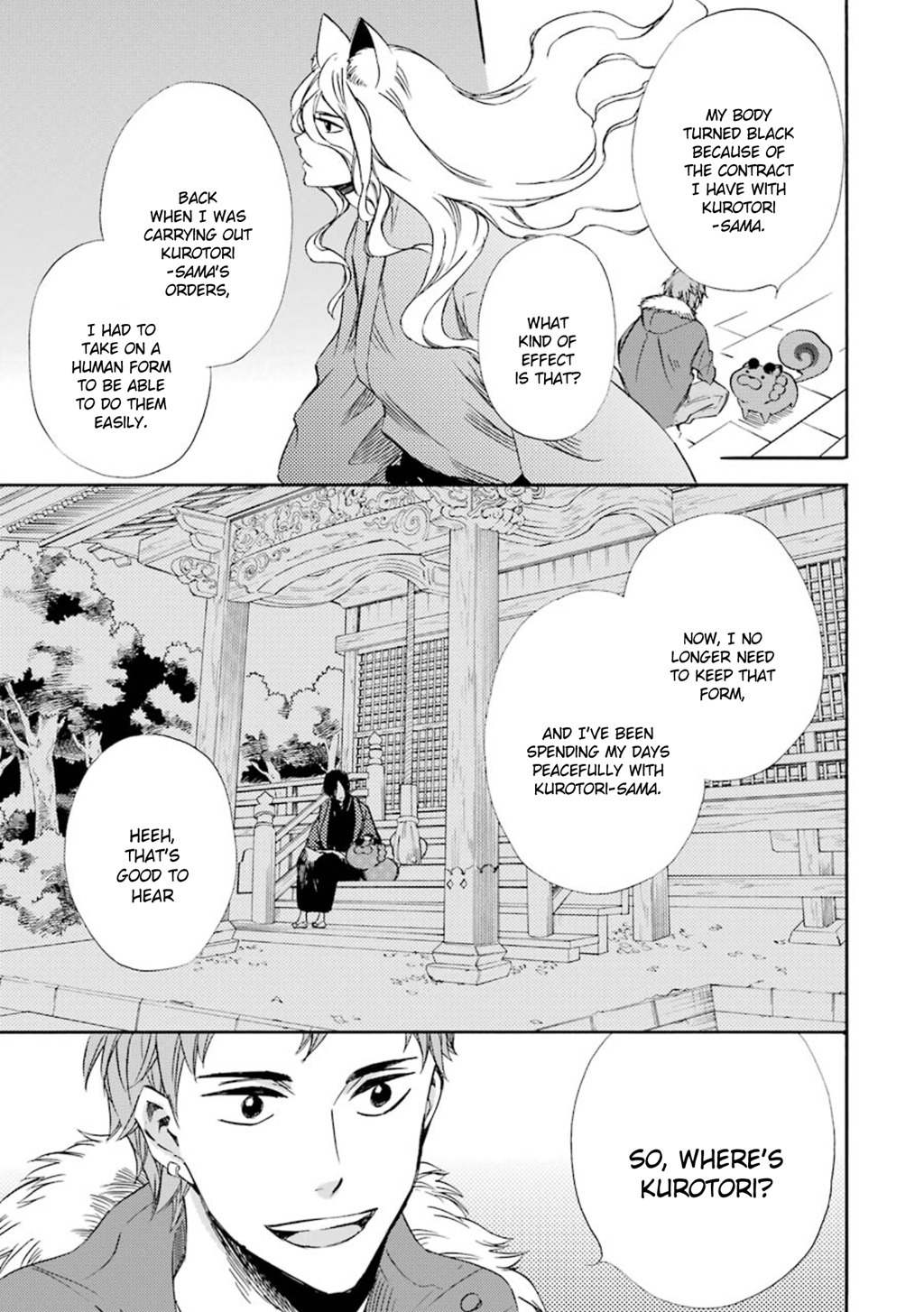 Kami to Yobareta Kyuuketsuki Chapter 15 page 8 - Chapter 15: Fire and Water