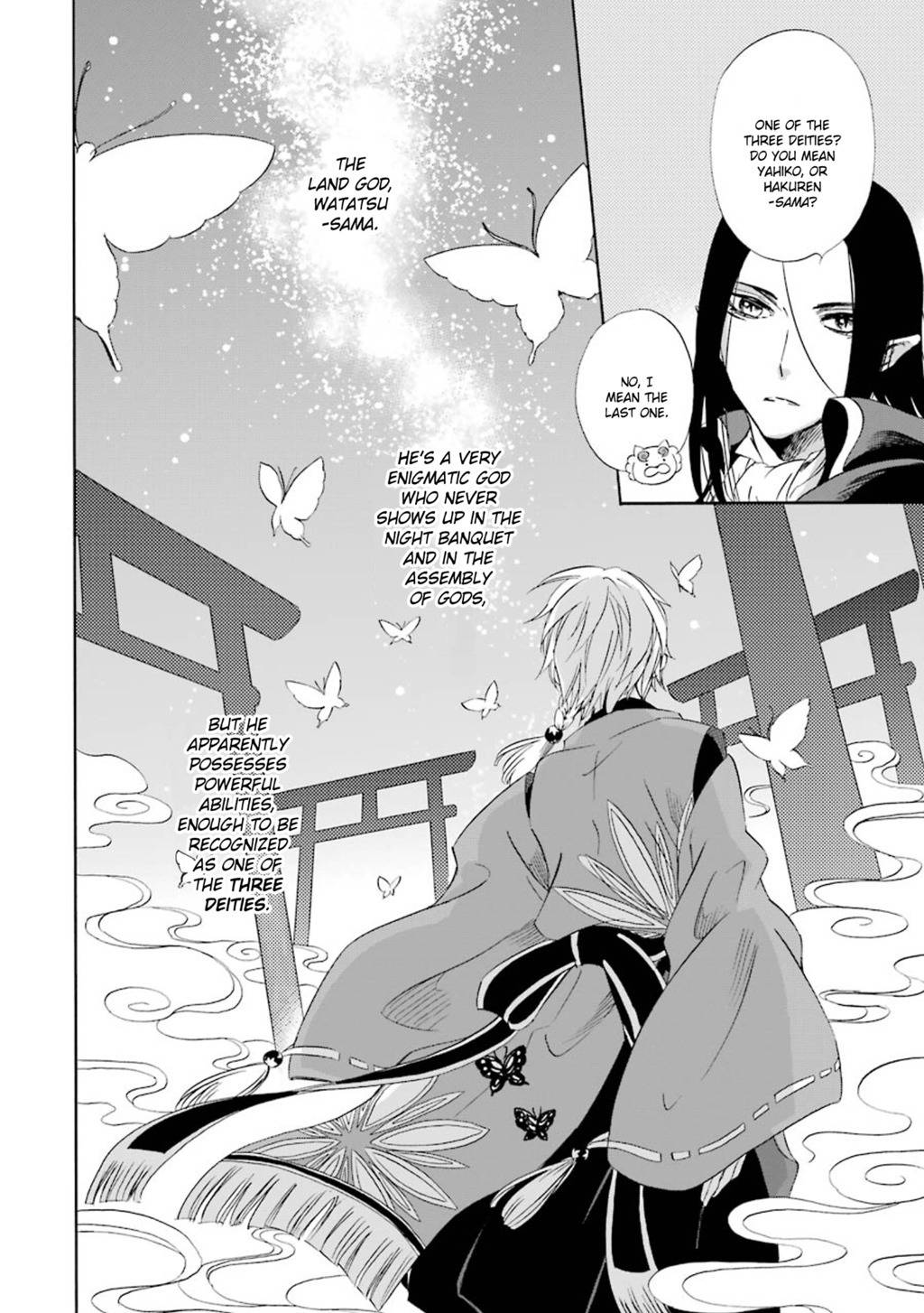 Kami to Yobareta Kyuuketsuki Chapter 16 page 11 - Chapter 16: Tōryanse