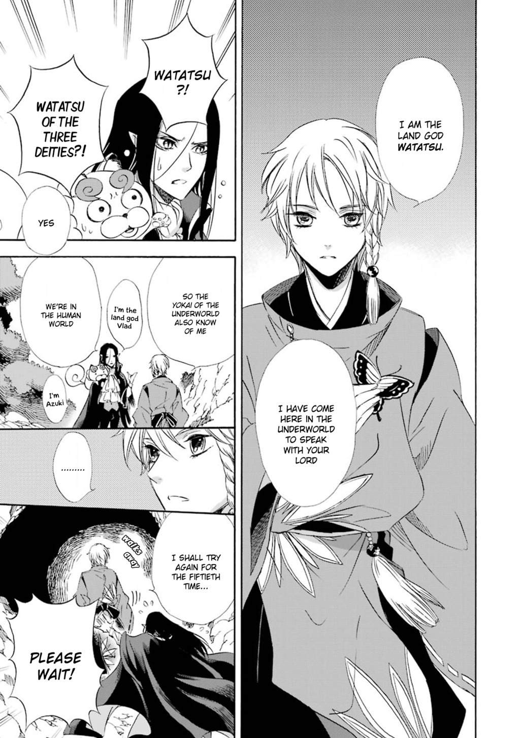 Kami to Yobareta Kyuuketsuki Chapter 16 page 14 - Chapter 16: Tōryanse