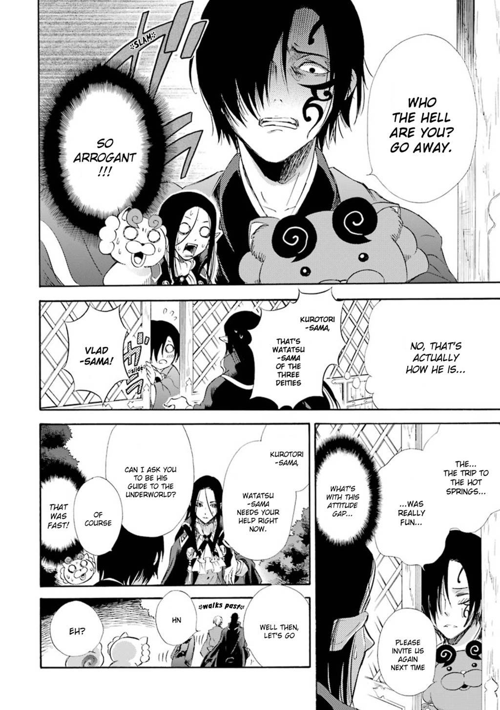 Kami to Yobareta Kyuuketsuki Chapter 16 page 21 - Chapter 16: Tōryanse