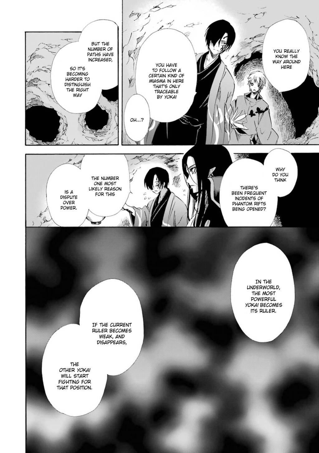 Kami to Yobareta Kyuuketsuki Chapter 16 page 23 - Chapter 16: Tōryanse