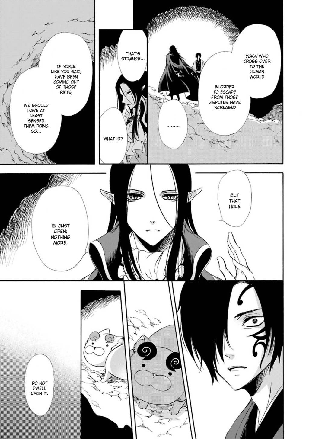 Kami to Yobareta Kyuuketsuki Chapter 16 page 24 - Chapter 16: Tōryanse