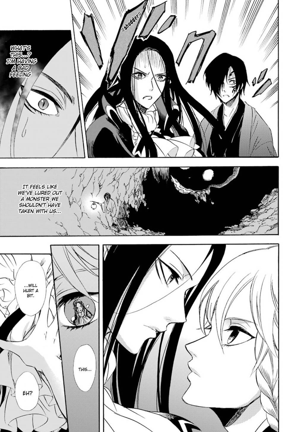 Kami to Yobareta Kyuuketsuki Chapter 16 page 26 - Chapter 16: Tōryanse