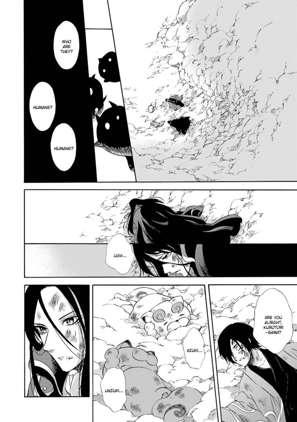 Kami to Yobareta Kyuuketsuki Chapter 16 page 29 - Chapter 16: Tōryanse