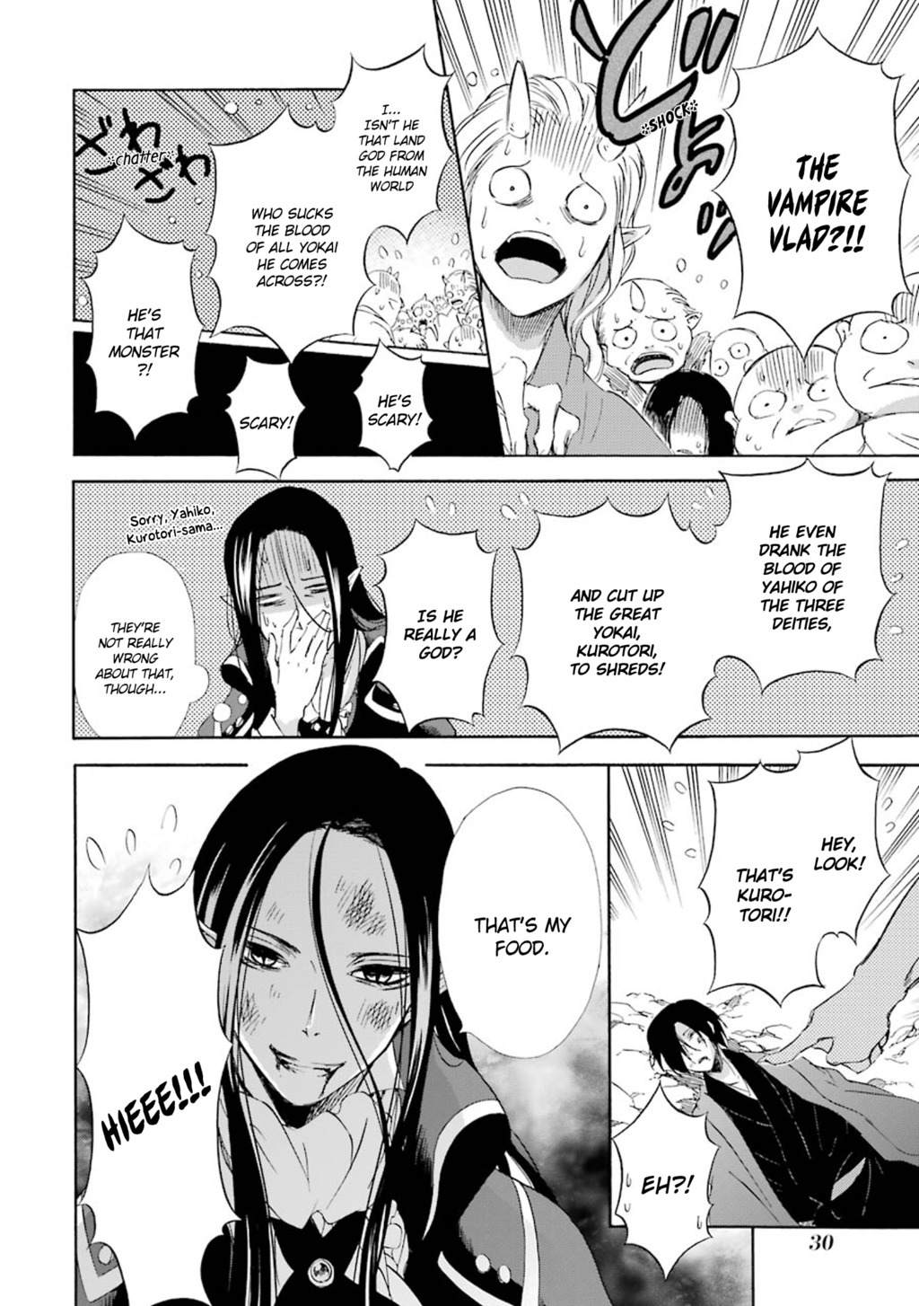 Kami to Yobareta Kyuuketsuki Chapter 16 page 33 - Chapter 16: Tōryanse