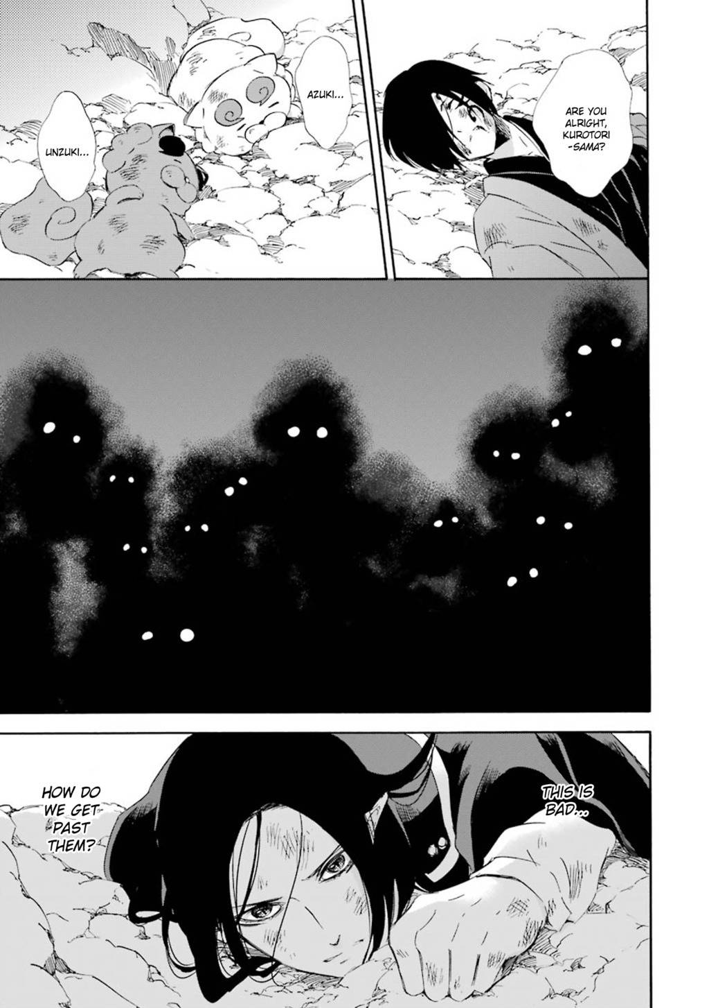 Kami to Yobareta Kyuuketsuki Chapter 16 page 6 - Chapter 16: Tōryanse