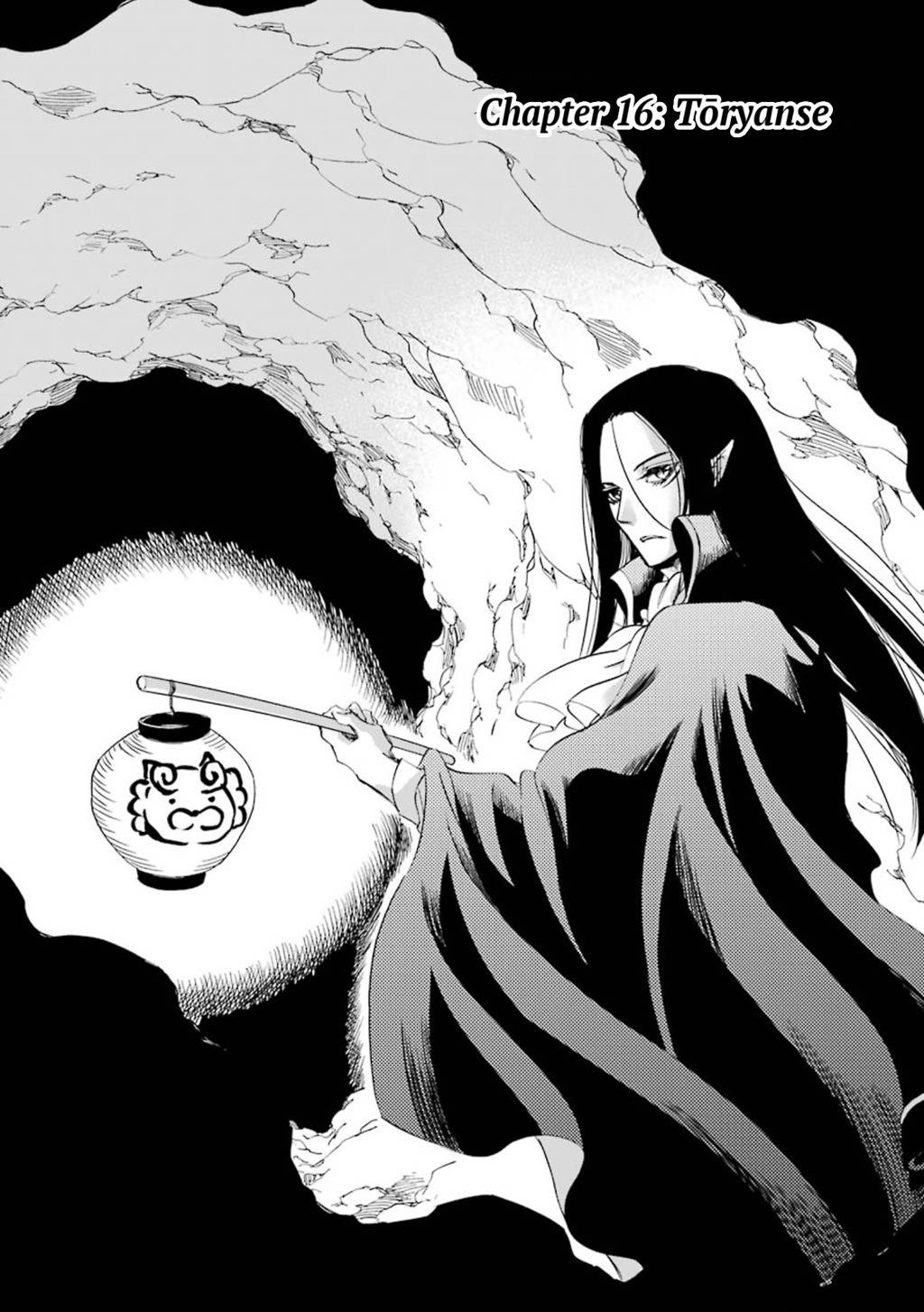 Kami to Yobareta Kyuuketsuki Chapter 16 page 7 - Chapter 16: Tōryanse