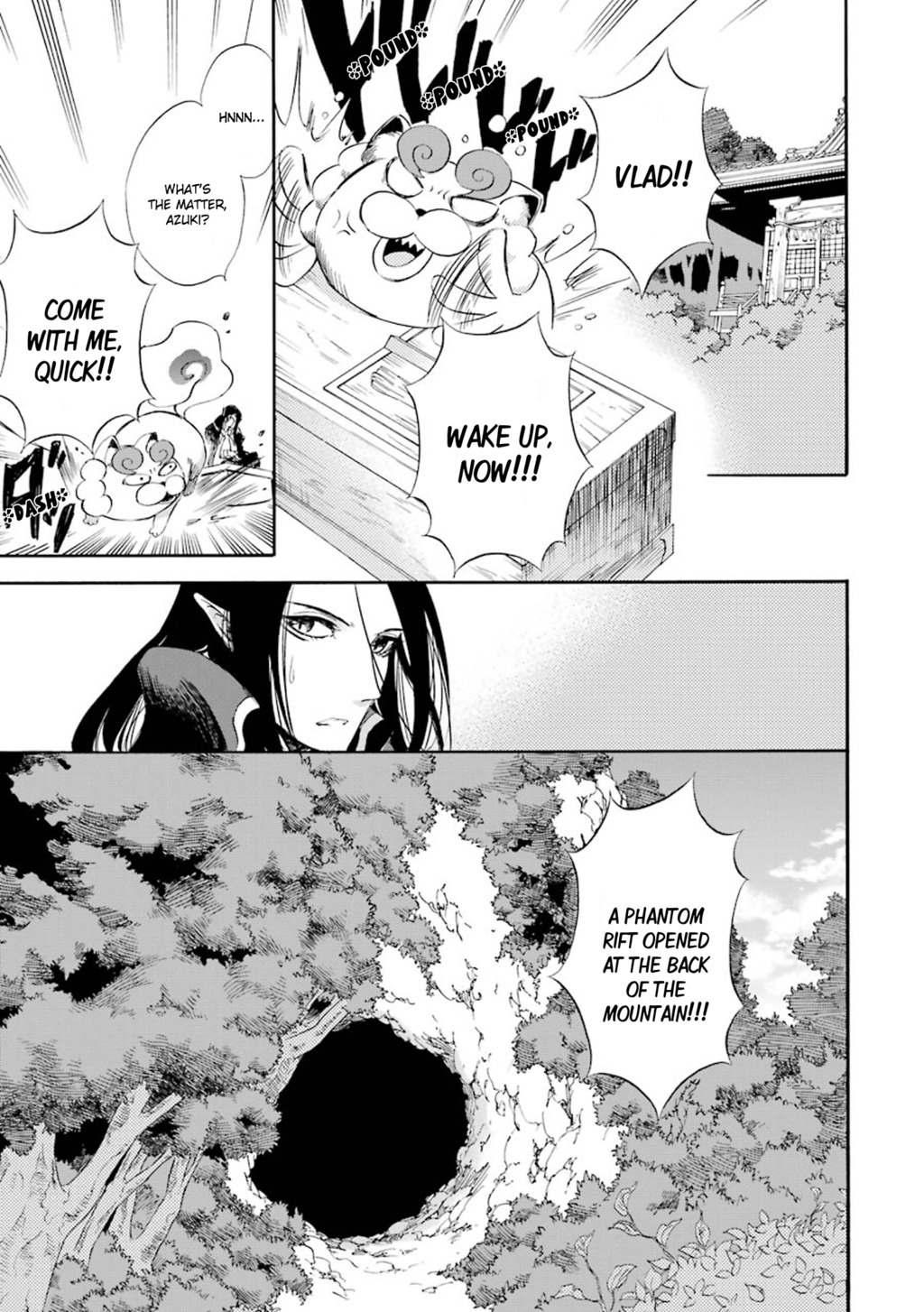 Kami to Yobareta Kyuuketsuki Chapter 16 page 8 - Chapter 16: Tōryanse