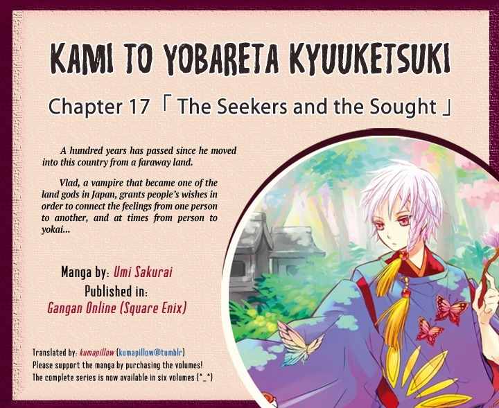 Kami to Yobareta Kyuuketsuki Chapter 17 page 1 - Chapter 17: The Seekers and the Sought