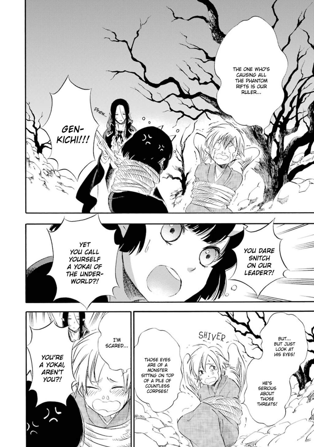 Kami to Yobareta Kyuuketsuki Chapter 17 page 11 - Chapter 17: The Seekers and the Sought