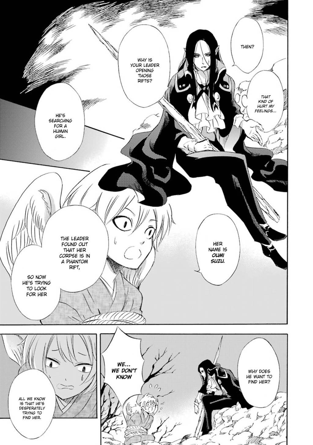 Kami to Yobareta Kyuuketsuki Chapter 17 page 12 - Chapter 17: The Seekers and the Sought
