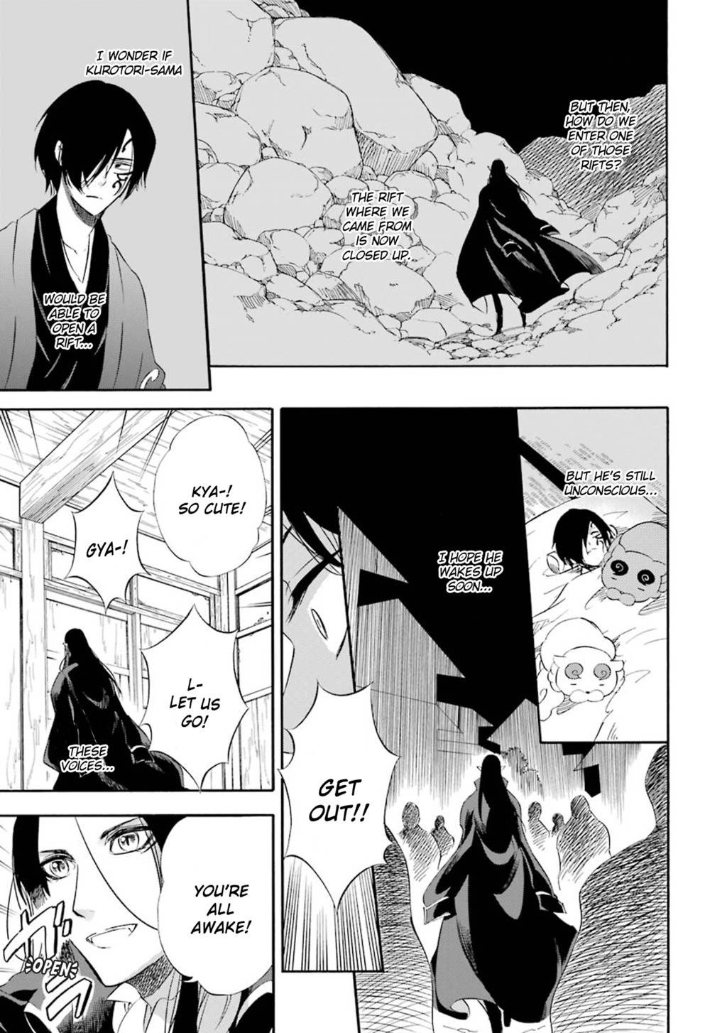 Kami to Yobareta Kyuuketsuki Chapter 17 page 14 - Chapter 17: The Seekers and the Sought