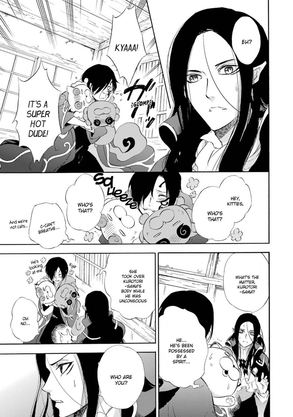 Kami to Yobareta Kyuuketsuki Chapter 17 page 16 - Chapter 17: The Seekers and the Sought