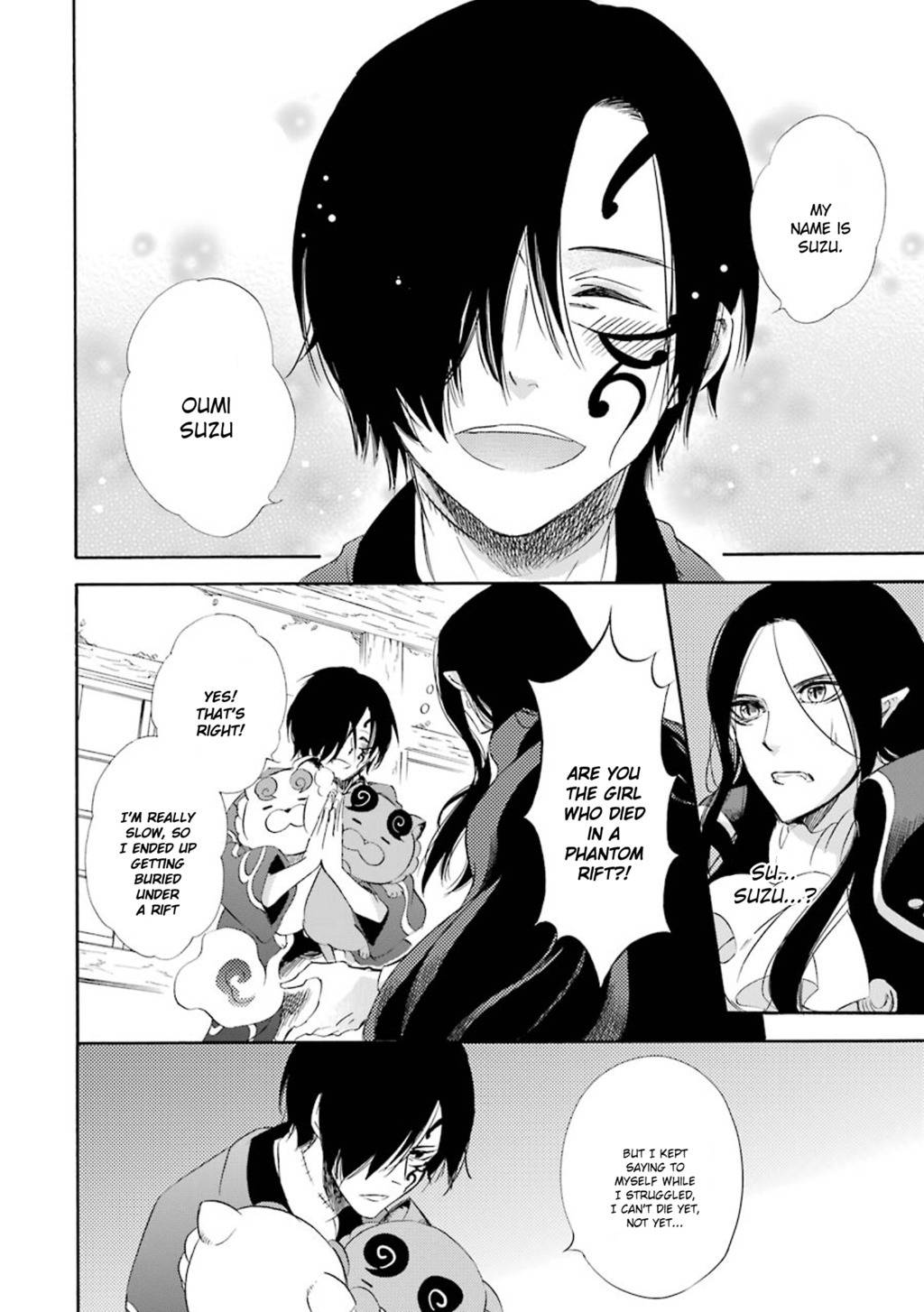 Kami to Yobareta Kyuuketsuki Chapter 17 page 17 - Chapter 17: The Seekers and the Sought