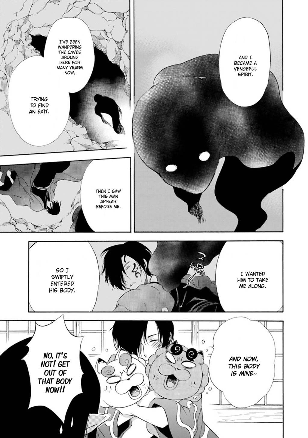 Kami to Yobareta Kyuuketsuki Chapter 17 page 18 - Chapter 17: The Seekers and the Sought