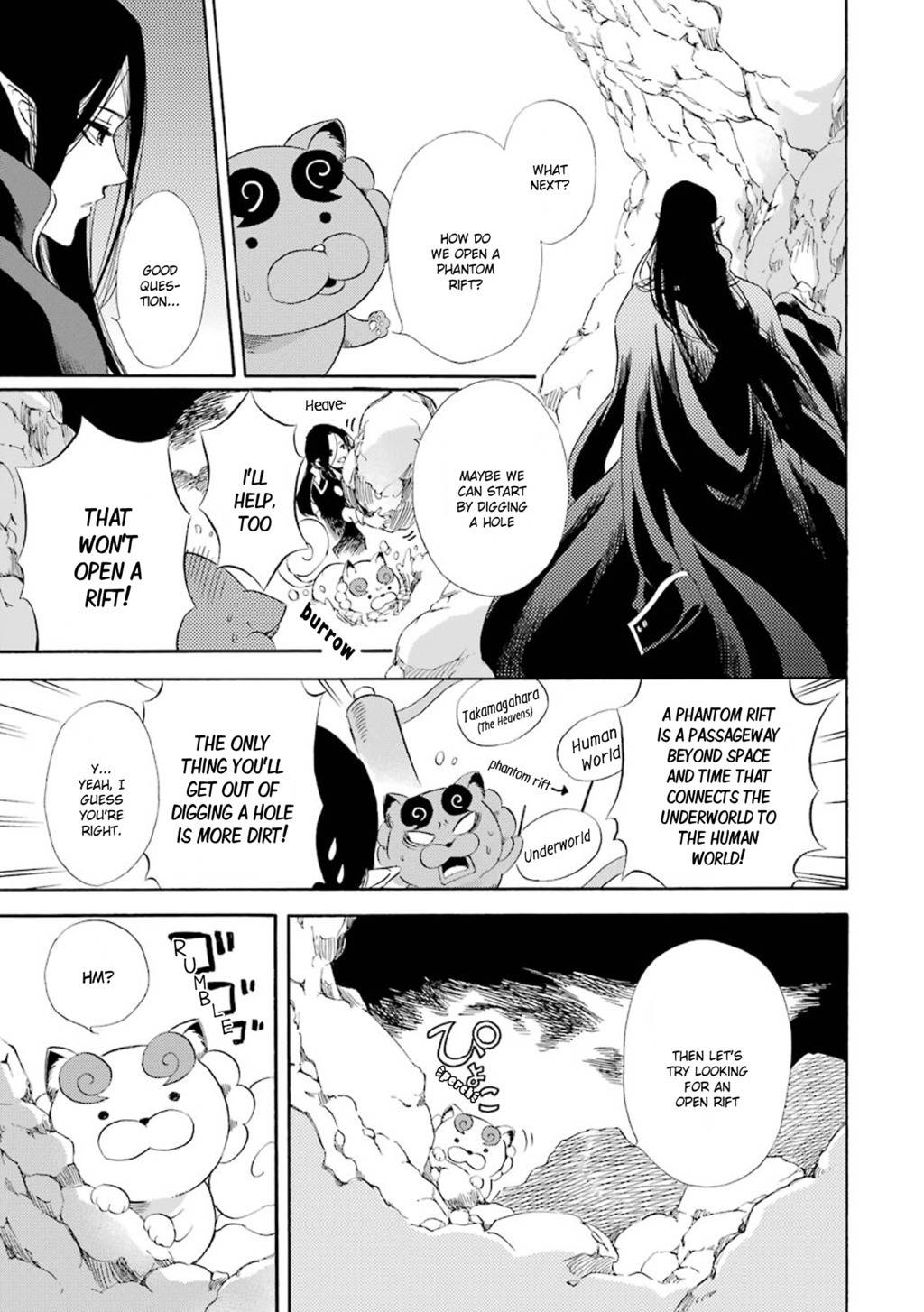 Kami to Yobareta Kyuuketsuki Chapter 17 page 22 - Chapter 17: The Seekers and the Sought