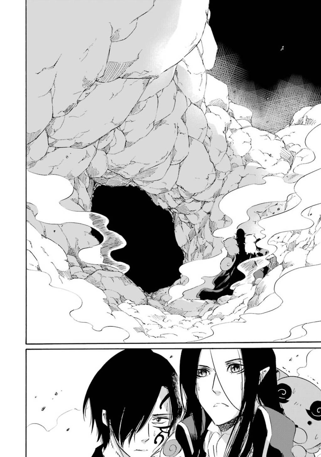 Kami to Yobareta Kyuuketsuki Chapter 17 page 25 - Chapter 17: The Seekers and the Sought