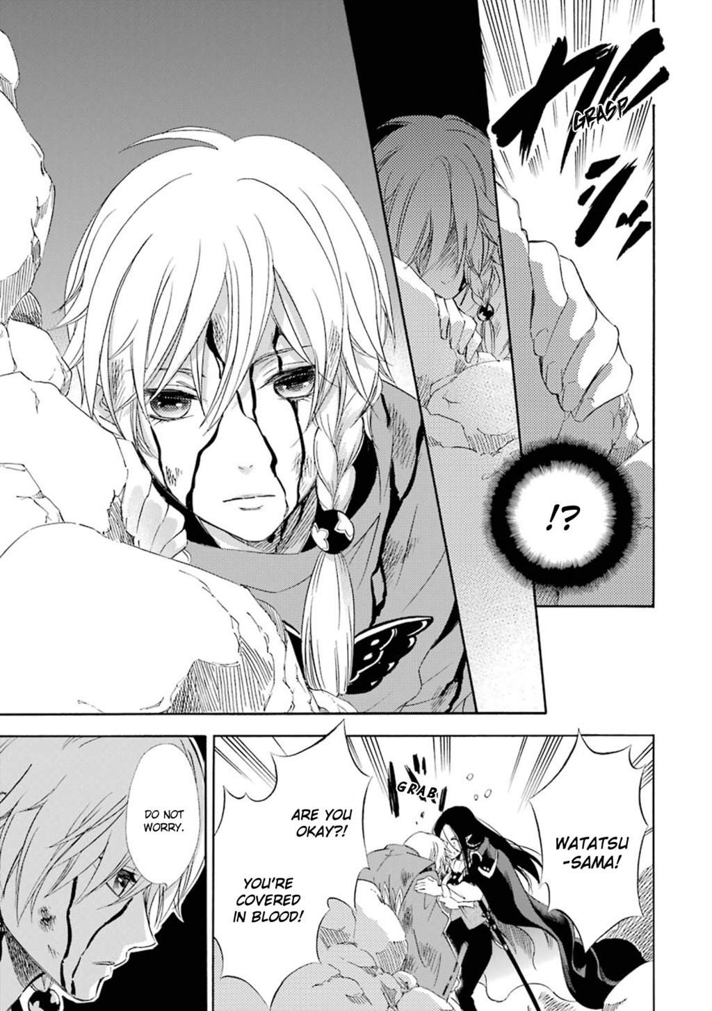 Kami to Yobareta Kyuuketsuki Chapter 17 page 26 - Chapter 17: The Seekers and the Sought