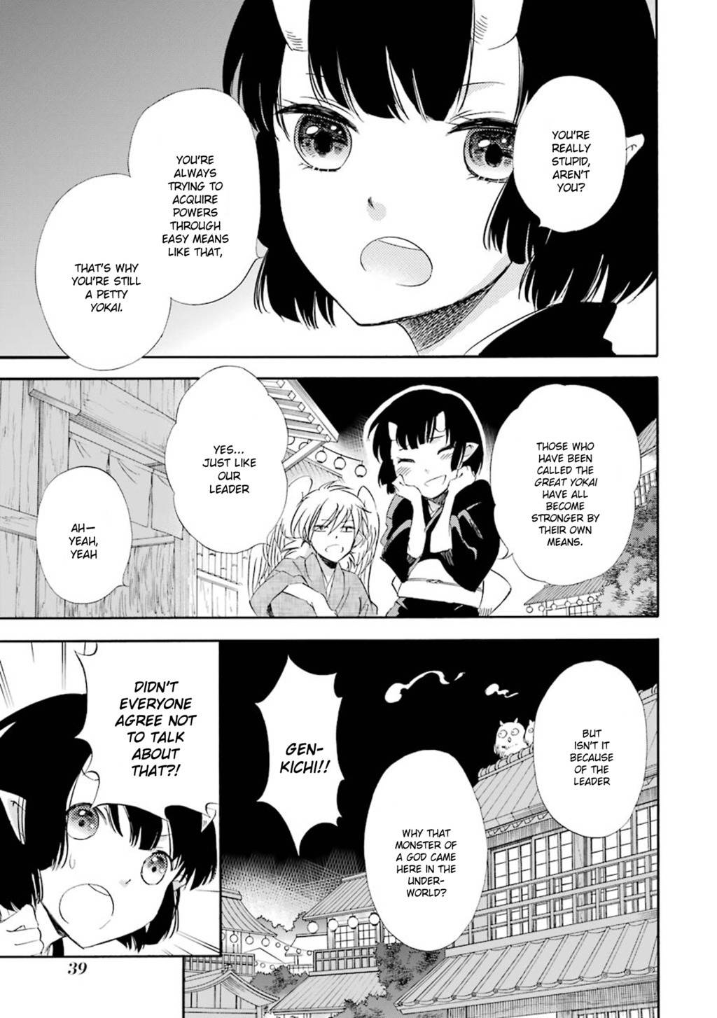 Kami to Yobareta Kyuuketsuki Chapter 17 page 6 - Chapter 17: The Seekers and the Sought