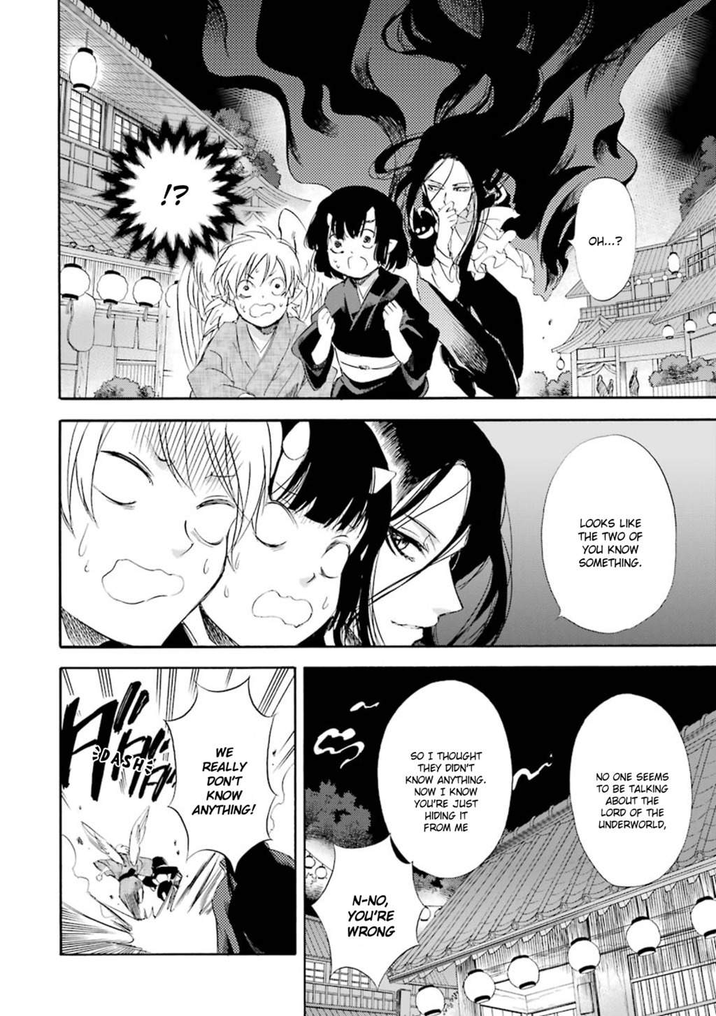 Kami to Yobareta Kyuuketsuki Chapter 17 page 7 - Chapter 17: The Seekers and the Sought