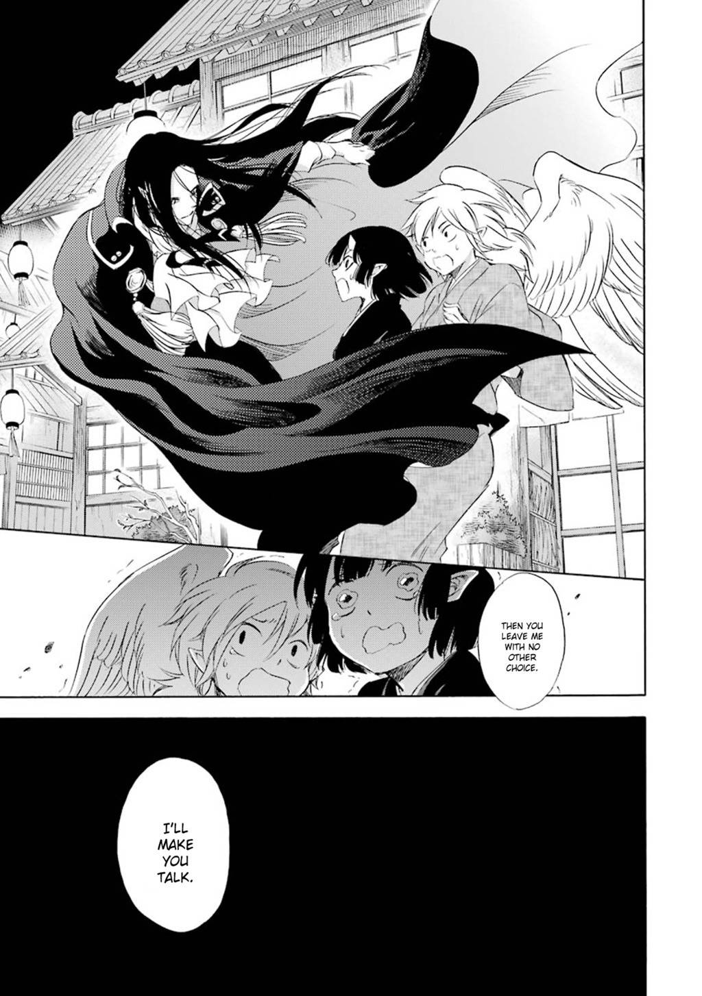 Kami to Yobareta Kyuuketsuki Chapter 17 page 8 - Chapter 17: The Seekers and the Sought